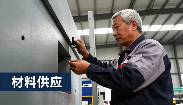 湖南远志工程机械设备有限公司布局工程改造资讯领域，提升技术咨询价值